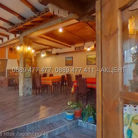 Family Djogolanova Kashta Отель Копривштица