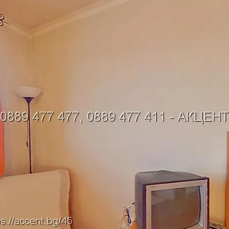 Family Djogolanova Kashta 2* Копривштица